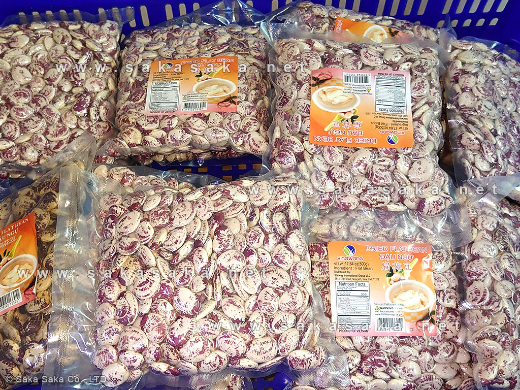 Flat Bean are vacuum packed in plastic bag