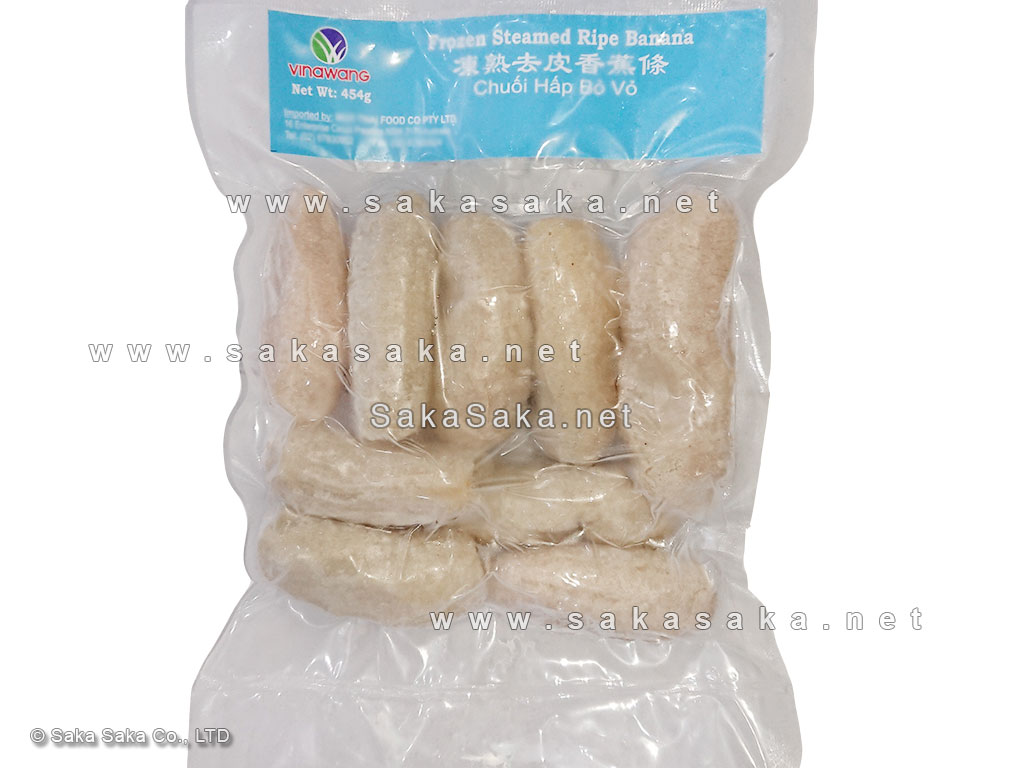 Frozen peeled banana whole